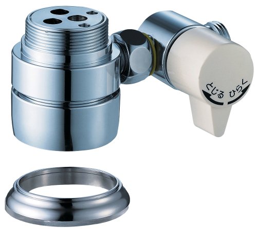 SANEI シングル混合栓用分岐アダプター(SANEI用) B98-AU1 (水栓金具