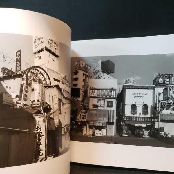 Amazon.co.jp: 「大西みつぐ写真集 WONDERLAND 1980-1989」「大西