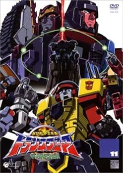 Amazon.co.jp: 超ロボット生命体 トランスフォーマーマイクロン伝説(11
