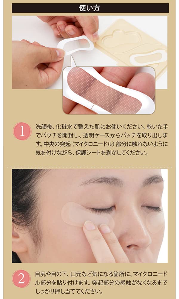 ao様専用 最新EMS付きマイクロニードルペンとチップ30個付き 【公式通販】