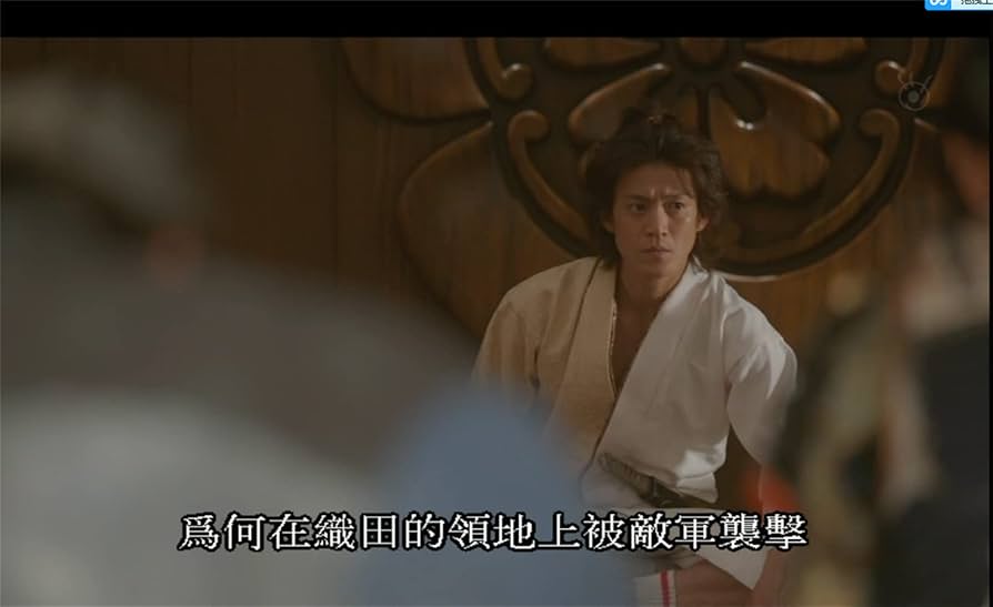 Amazon.co.jp: 日本ドラマ 信長協奏曲 TV+映画 小栗旬/柴咲ユキ 8枚組