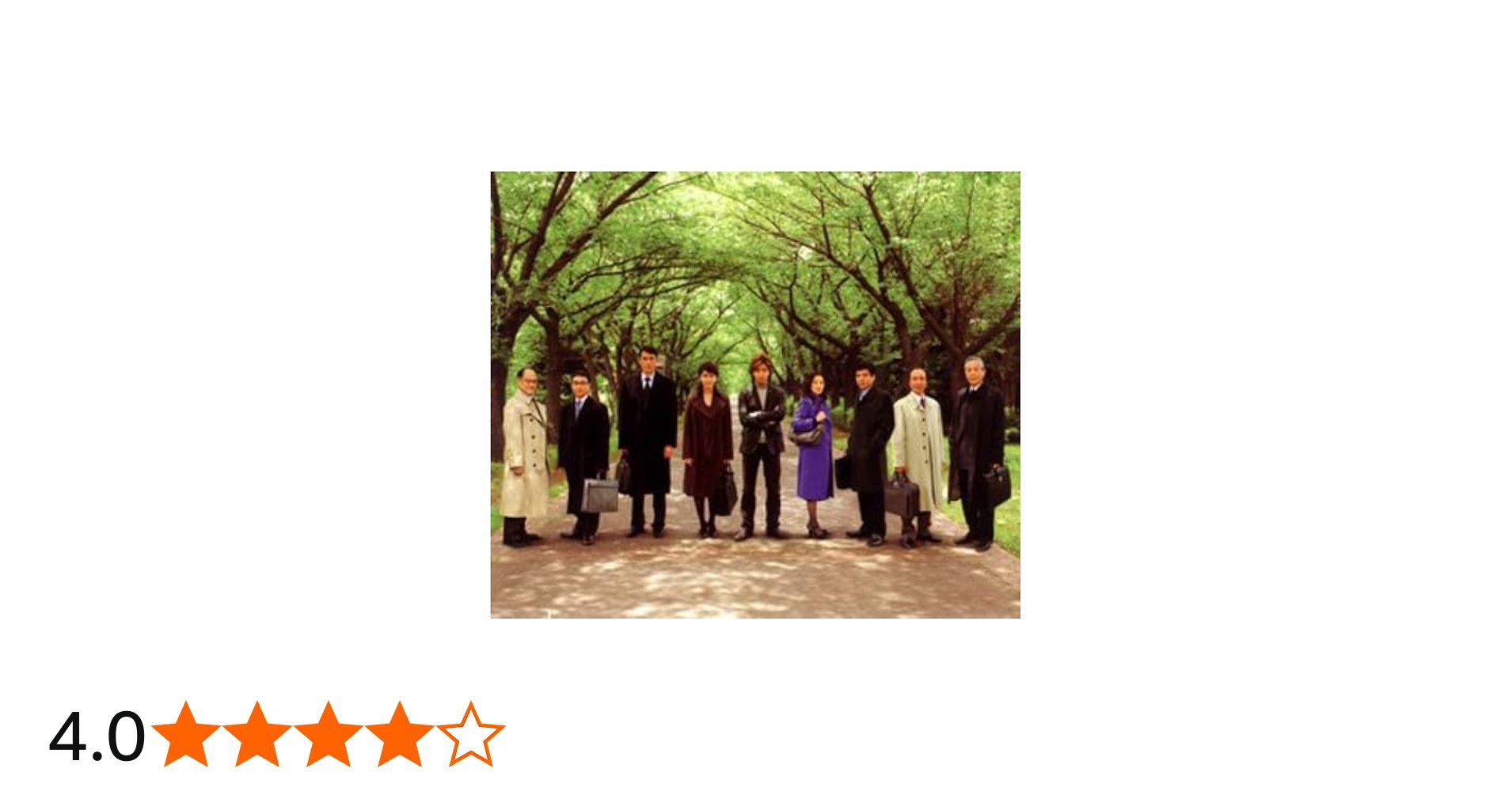 Amazon.co.jp: 「HERO」映画版 オリジナル・サウンドトラック