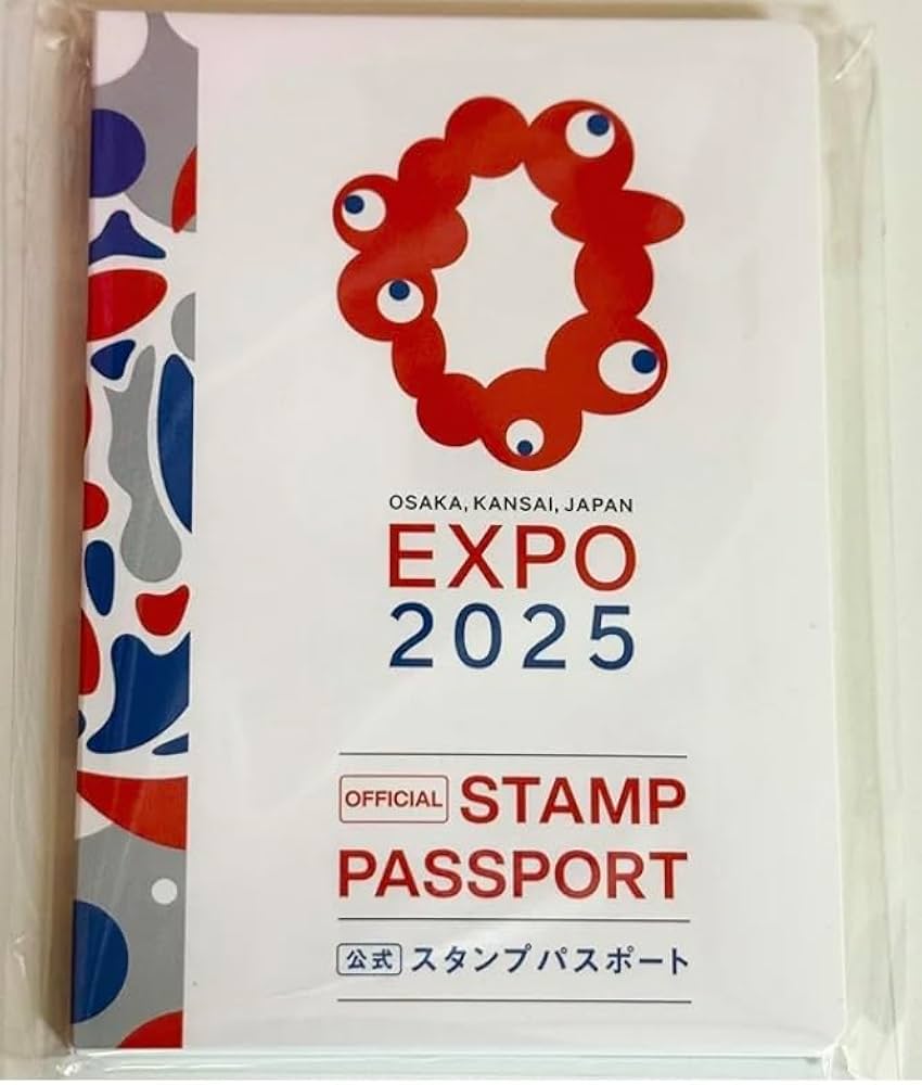 Amazon.co.jp: Osaka-Kansai World Expo 2025 Official Stamp Passport