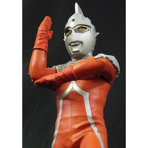Amazon.co.jp: 大怪獣シリーズ ウルトラマン編 ウルトラセブン ワイド