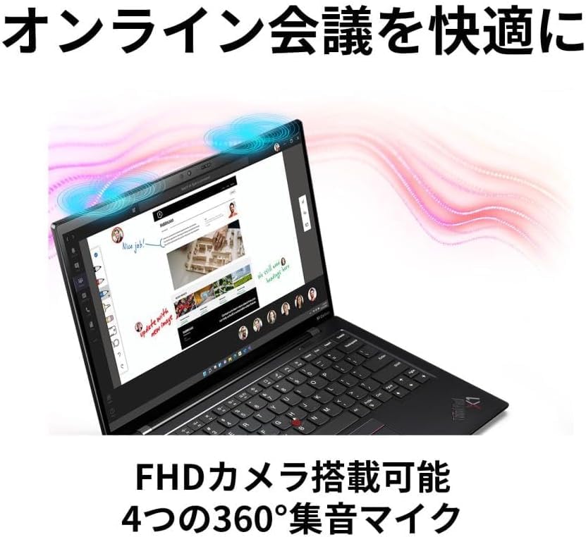 Amazon.co.jp: 【整備済み品】 ThinkPad X1 Carbon Gen9 (2021年モデル