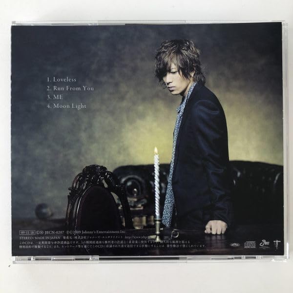 Amazon.co.jp: B07062 CD（中古）Loveless(初回盤B)(帯・写真付き