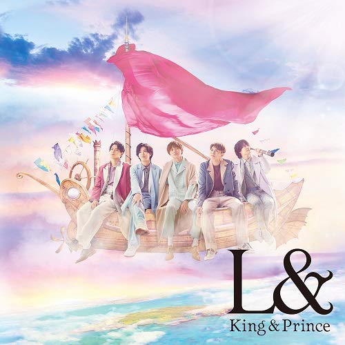 Amazon.co.jp: L&(初回限定盤B) - King & Prince (DVD付): ミュージック
