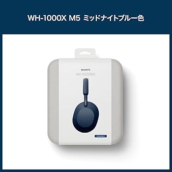 Amazon.co.jp: ソニー ワイヤレスノイズキャンセリングステレオ