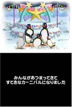 Amazon | ピングーのワクワク♪ カーニバル! | ゲームソフト