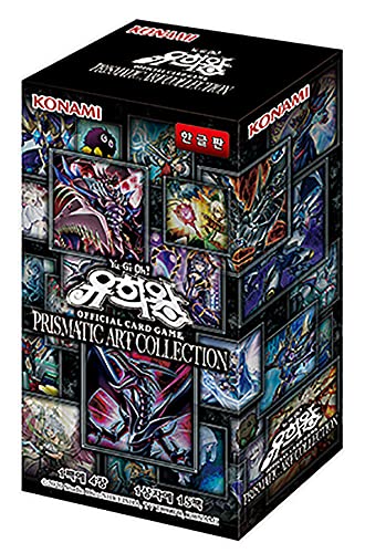Amazon.co.jp: 遊戯王 公式カード プリズマティックアートコレクション