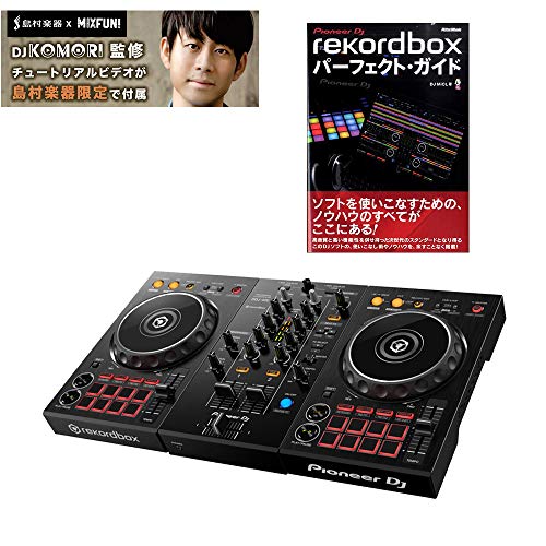 Amazon | Pioneer DJ パイオニア/DDJ-400 DJコントローラー