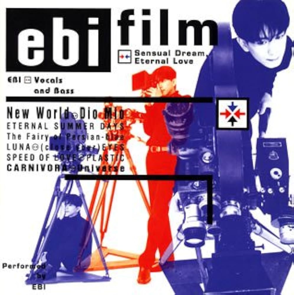 Amazon.co.jp: film: ミュージック