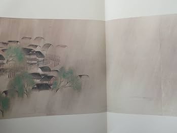 Amazon.co.jp: 0029293 横山大観 第5巻 絵巻 7冊揃 大日本絵画巧芸美術