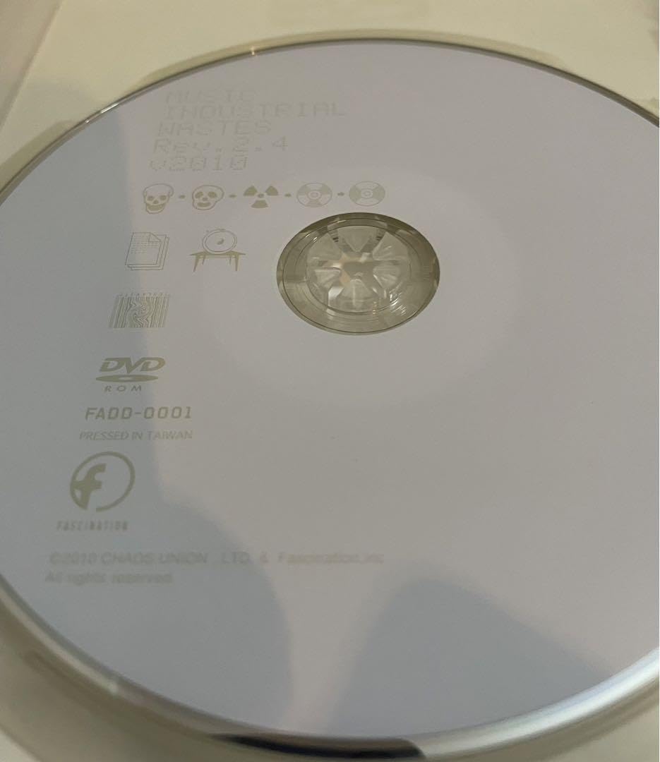 Amazon.co.jp: 平沢進 改訂DIGITAL復刻版 音楽産業廃棄物 最終値下