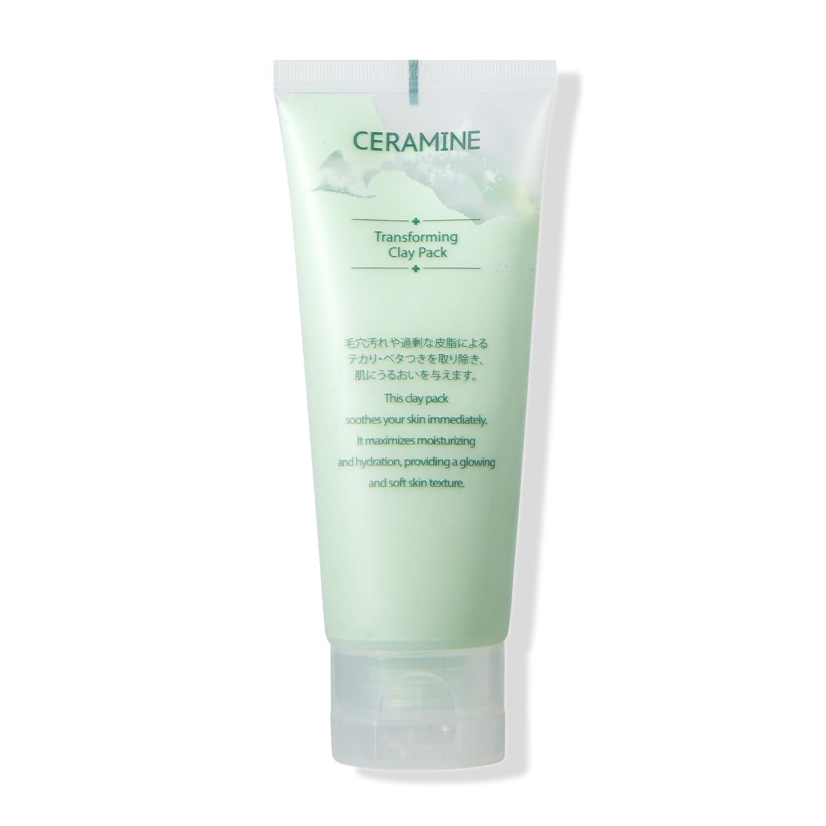 Amazon.co.jp: クレイパック 泥パック 毛穴パック セラマイン CERAMINE