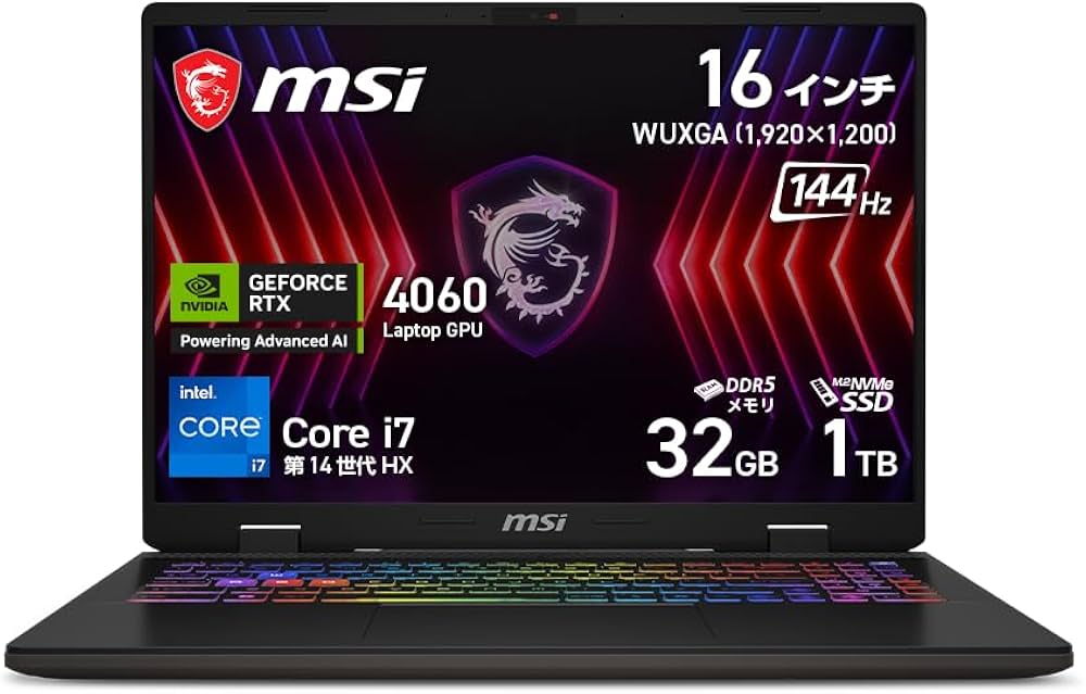 Amazon.co.jp: 【Amazon.co.jp限定】 MSI ゲーミングノートPC Sword 16