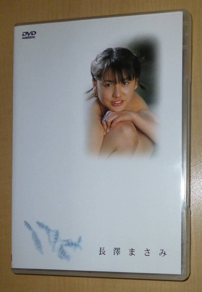 Amazon.co.jp: DVD 長澤まさみ Petit＋D 女優 ジュニアアイドル 日本