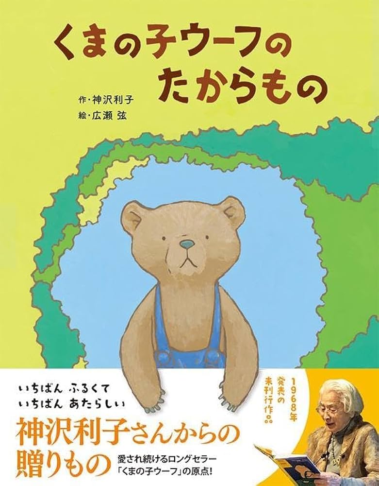 51MsHuc7AzL._AC_UF1000,