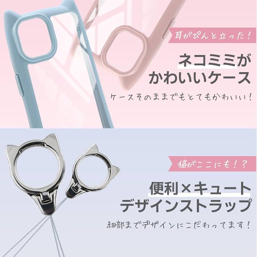 Amazon.co.jp: ZENIX DESIGN TECH iPhone14 用 iPhone13用 ケース