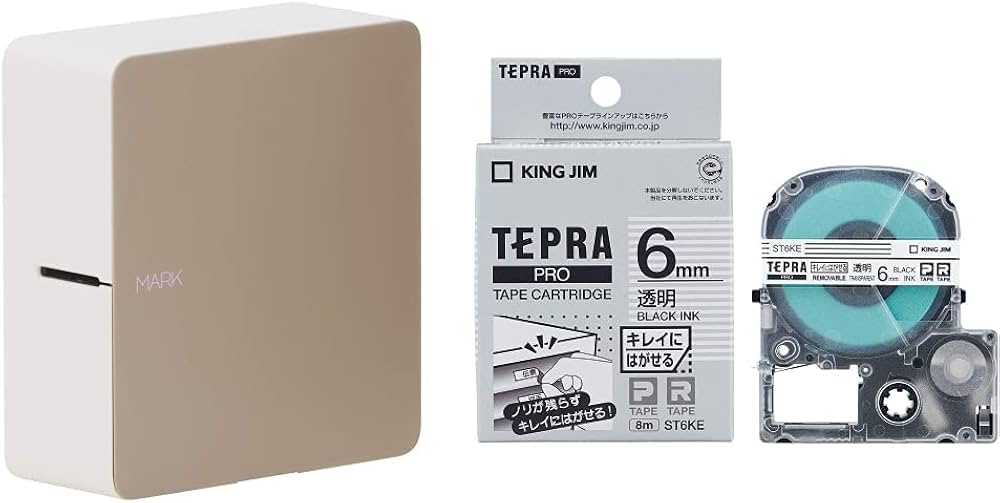 Amazon | 【セット買い】キングジム ラベルプリンタ-「テプラ」PRO SR
