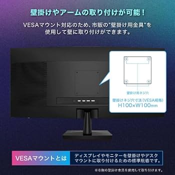 Amazon.co.jp: MAXZEN ゲーミングモニター 34インチ UWQHD(3440×1440