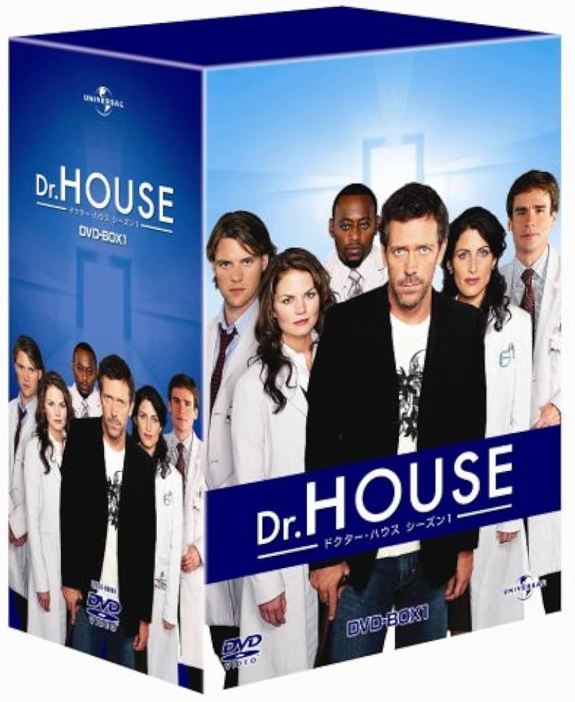 Amazon.co.jp: Dr. HOUSE/ドクター・ハウス シーズン1 DVD-BOX1