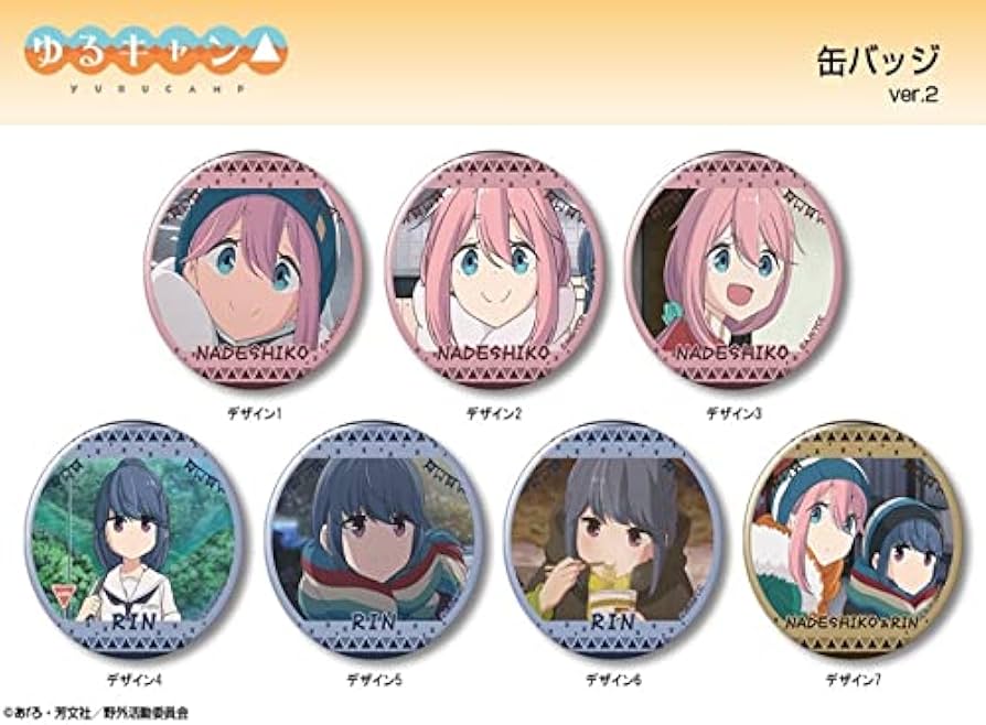 Amazon | ゆるキャン△ 缶バッジ Ver.2 各務原なでしこ A KBAN-Y003