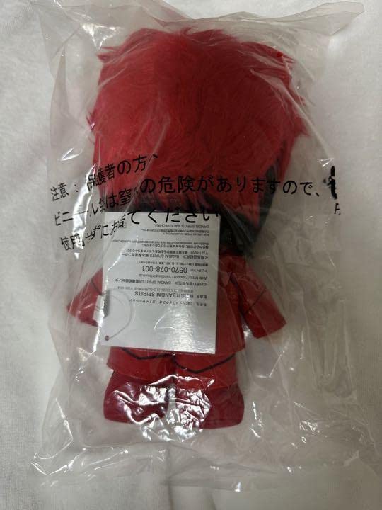 Amazon.co.jp: hide 限定 ぬいぐるみ 赤エナメルスーツ ② XJAPAN