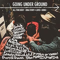 GOING UNDER GROUND 思春期のブルース 歌詞 - 歌ネット