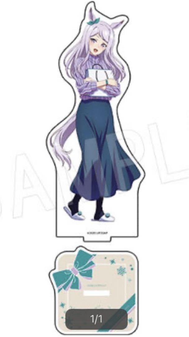 Amazon.co.jp: メジロマックイーン アクリルスタンド マルイ 限定 ウマ