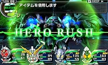 Amazon.co.jp: ロストヒーローズ2 PREMIUM EDITION (【特典】前作が