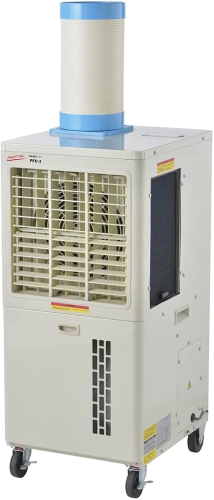 NAKATOMI スポットクーラー YQ-410 NAKATOMI スポットクーラー YQ-410