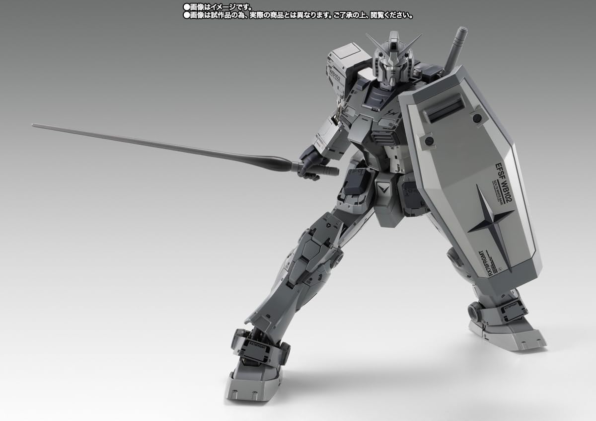Amazon | GUNDAM FIX FIGURATION METAL COMPOSITE RX78FRGMT GUNDAM