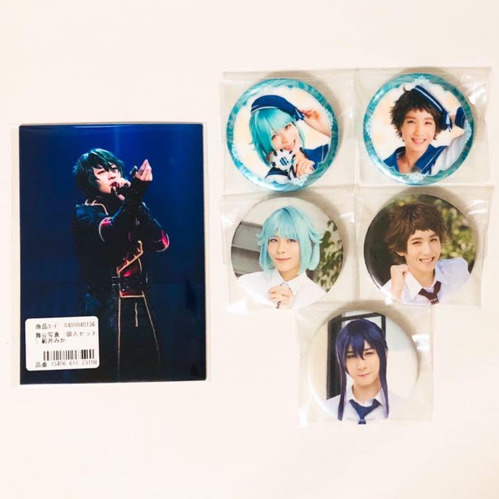 新品☆あんステ☆ Valkyrie【宗&みか】缶バッジ☆2点セット 【公式通販】