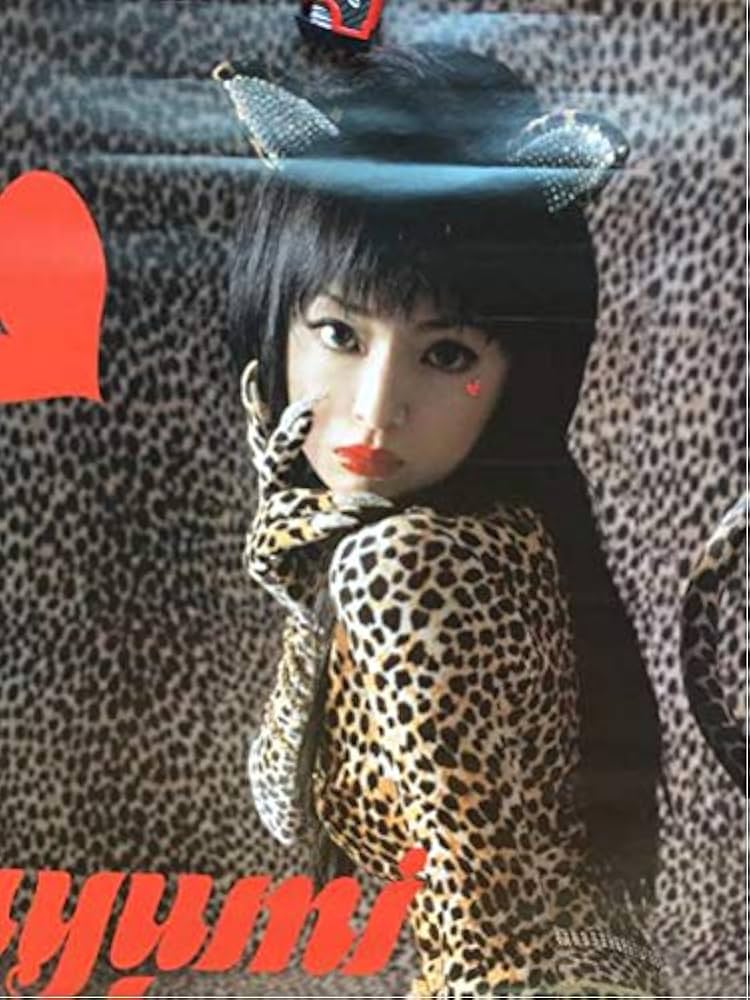 Amazon.co.jp: 浜崎あゆみ 豹アユ ポスター Duty B2 : ホビー