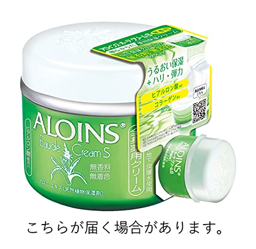 Amazon | オーデクリームS無香料 180g 【医薬部外品】 全身薬用アロエ