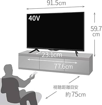 Amazon | シャープ 40V型 4K チューナー内蔵 液晶 テレビ AQUOS HDR