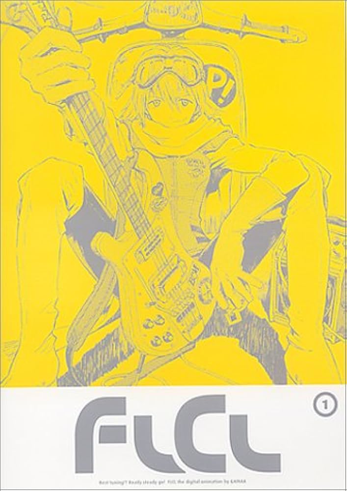 Amazon.co.jp: フリクリ 第一話「フリクリ」 [DVD] : 水樹洵, 新谷真弓