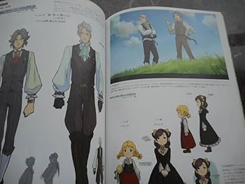 Amazon.co.jp: 攻略本レイトン教授VS逆転裁判 設定画集 : おもちゃ