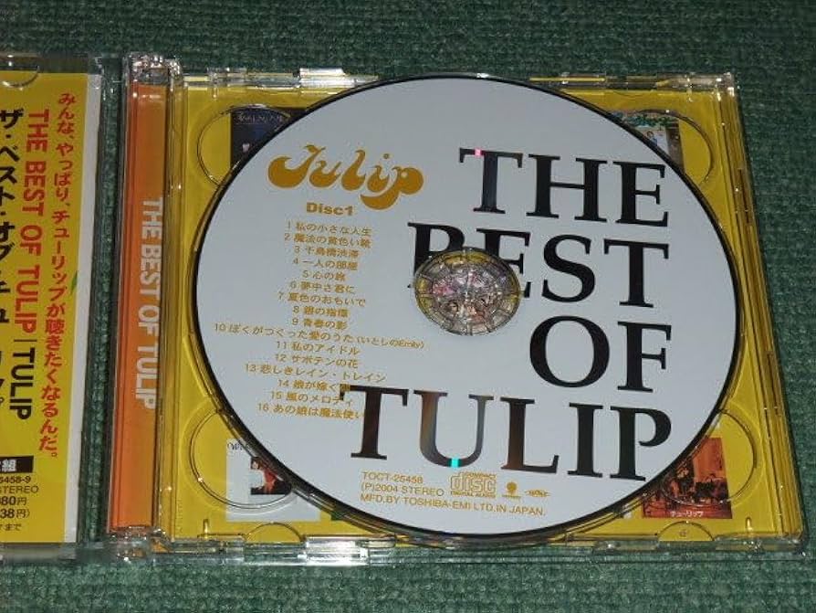 Amazon.co.jp2CD【THE BEST OF TULIP/チューリップ】財津和夫□ : おもちゃ