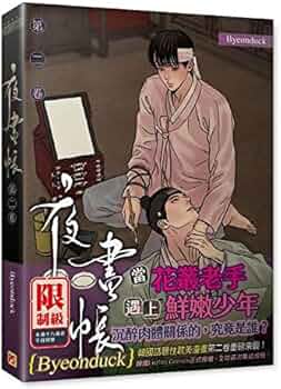 51NNYu-wBsL._AC_UF350,