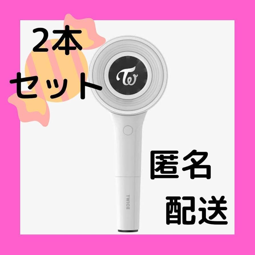 Amazon.co.jp: 【twice】 公式 ペンライト 2本 セット candybong
