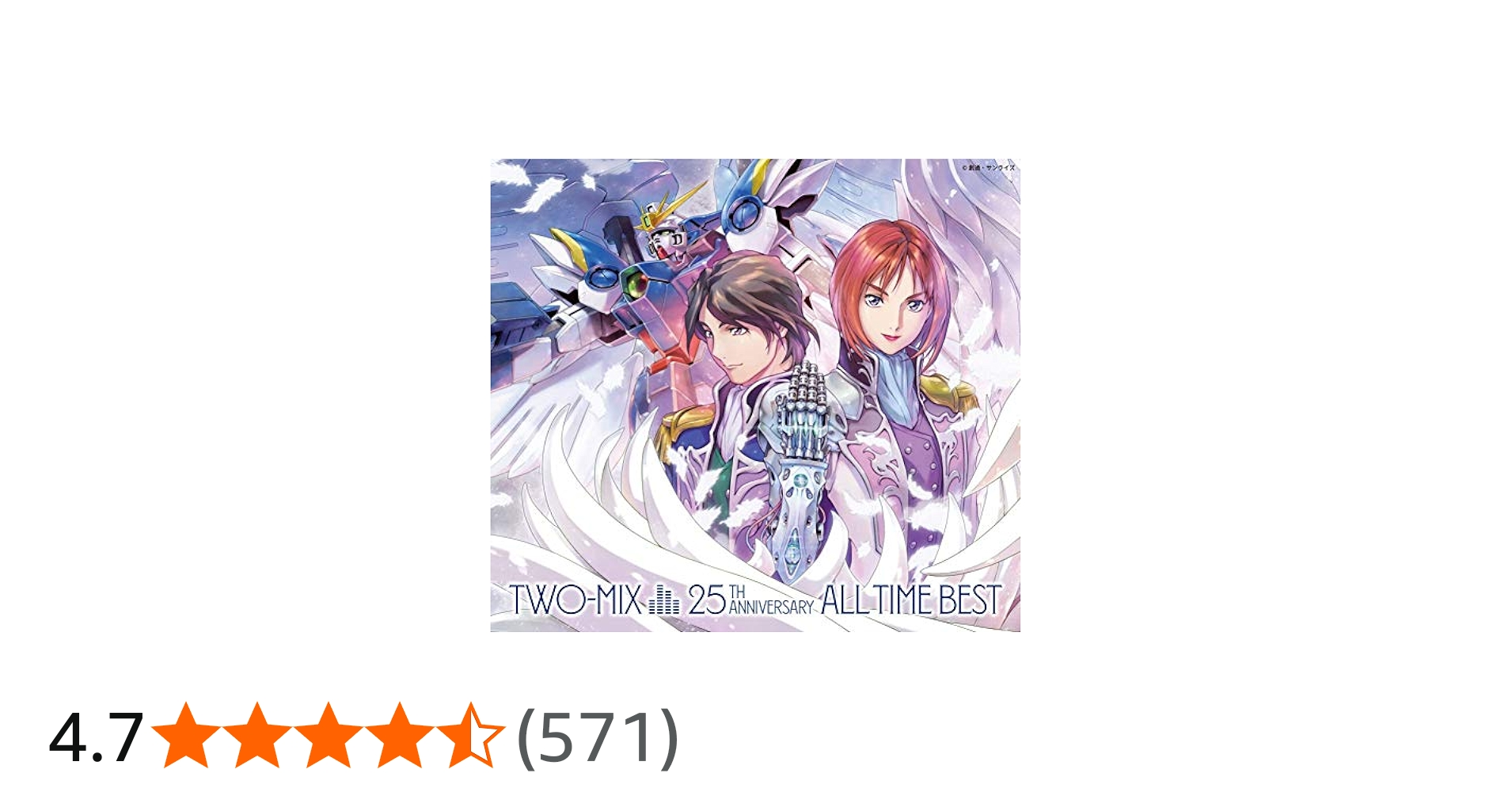 Amazon.co.jp: TWO-MIX 25th Anniversary ALL TIME BEST【初回限定盤