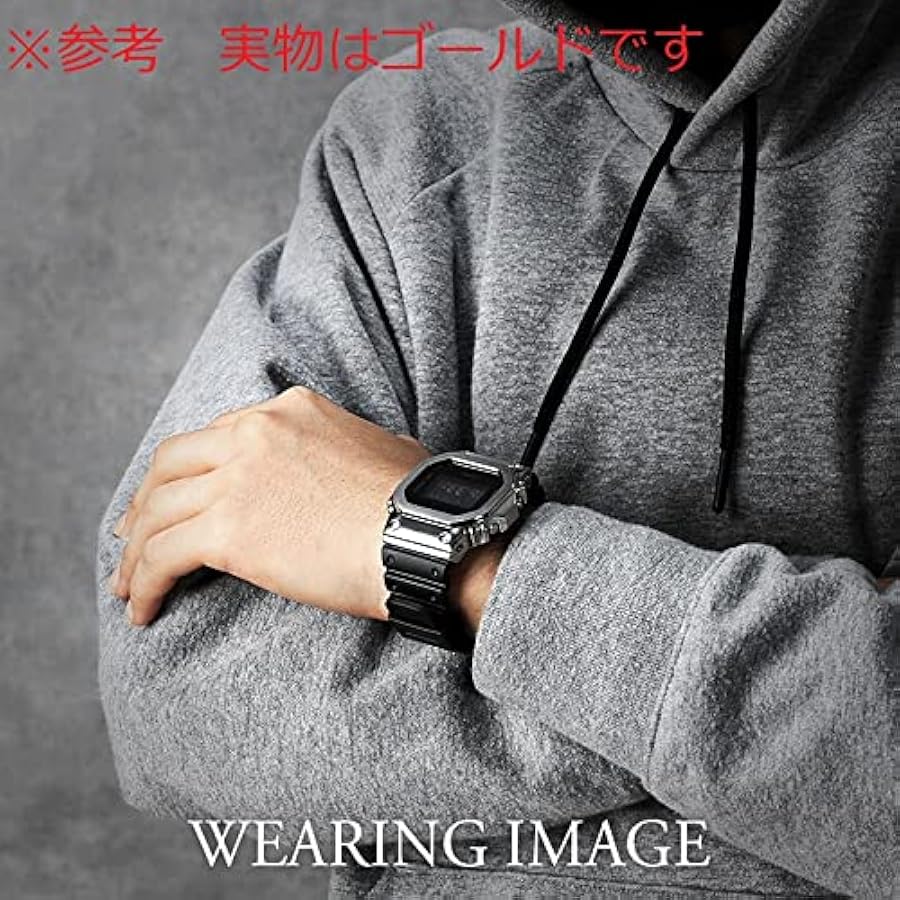 Amazon | 互換品/交換 カスタムベゼル メタルゴールド G-SHOCK GW
