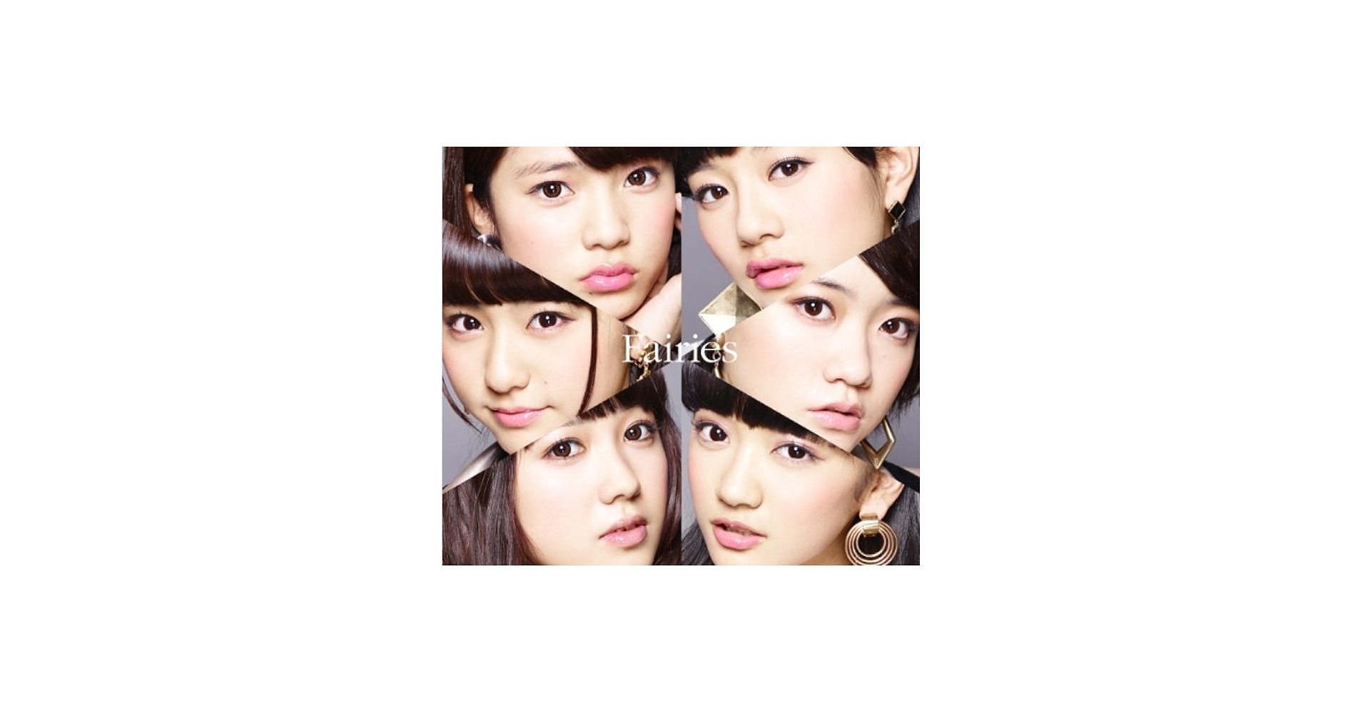 Amazon.co.jp: Fairies (CD+ブックレット) (初回限定生産盤): ミュージック