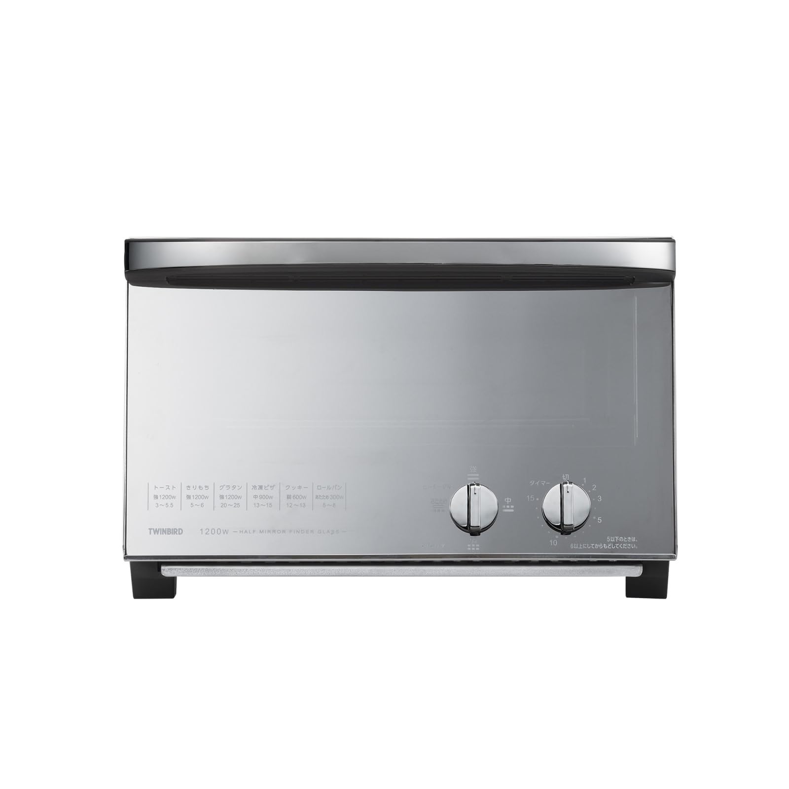 Amazon | TWINBIRD(ツインバード) トースター オーブントースター 4枚