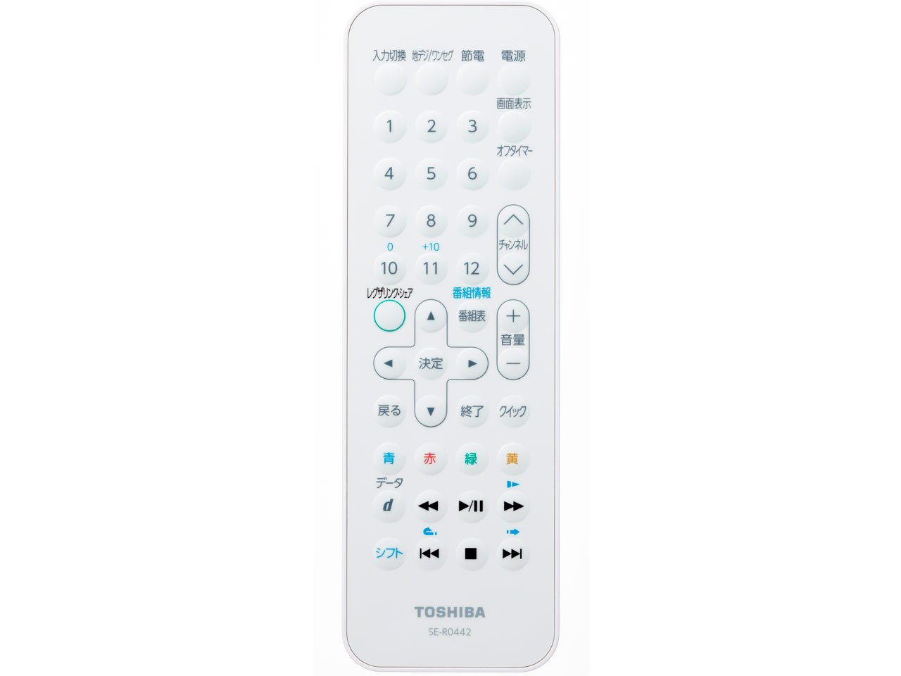 Amazon | TOSHIBA REGZA 地デジ搭載ポータブル防水ブルーレイ