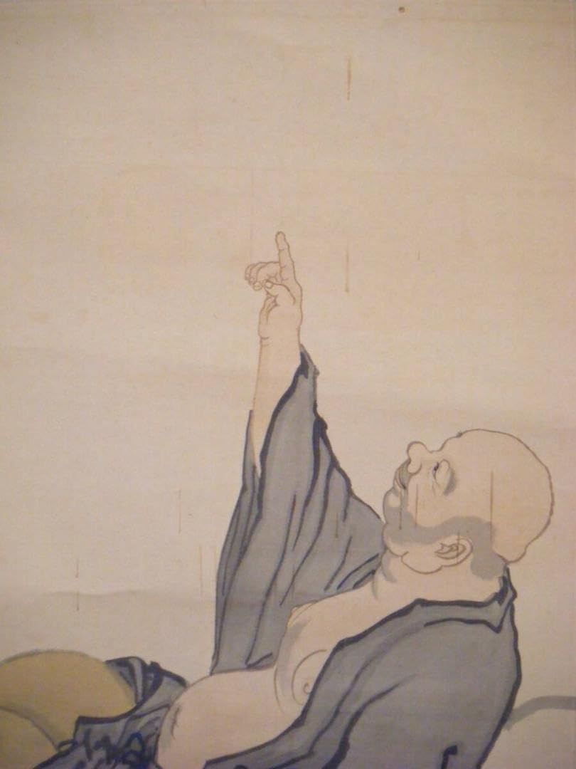 輝一⁄平治物語図⁄大和絵⁄桐共箱付⁄布袋