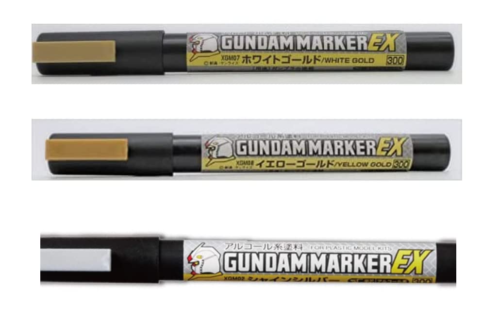 Amazon.co.jp: ガンダムマーカー EX 3本セット (ホワイトゴールド