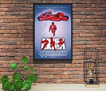 Amazon.co.jp: アキラ AKIRA ポスター 海外版 (tomohochikaze) [並行